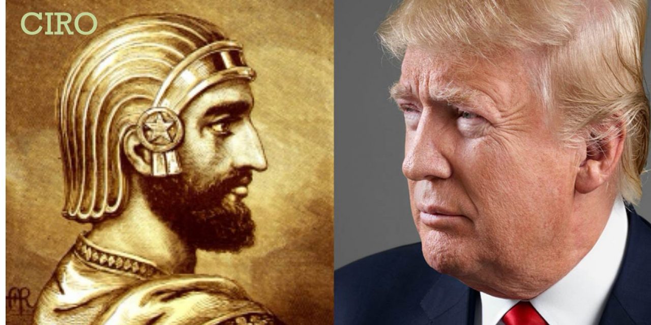 Moneda en Israel compara a Trump con el Rey Ciro
