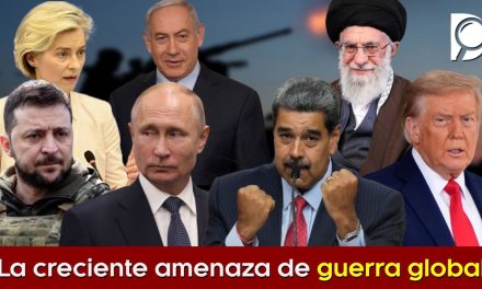 !ALERTA¡ La creciente AMENAZA de G3RR4 global.